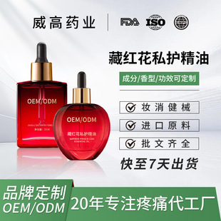 �N�Ʋؼt��˽�o����Ů��˽���o�����m���@���B˽̎��Ħ���A�Ͷ���