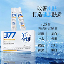 ��о��377������������Ĥ�����wɫ����ɫ���aˮ����˯����ĤŮ