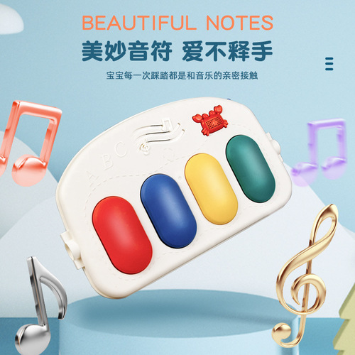 Cross-border GCC baby foot piano toy 0-3 years old baby crawling mat baby music foot piano fitness frame