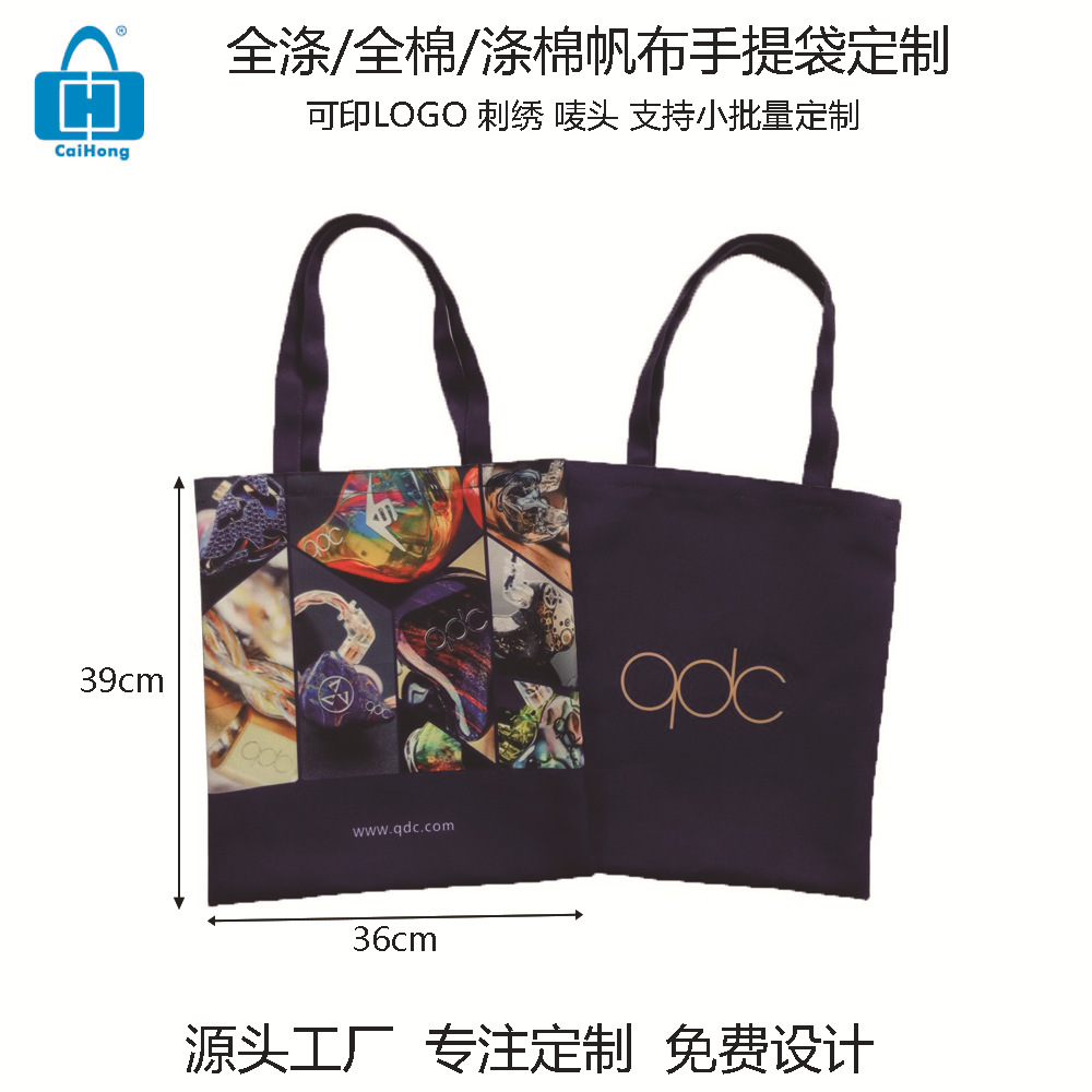 ����ֱ��ȫ��Ư�׷������������ӡȫ�ӷ��������ȫ�ӷ���������