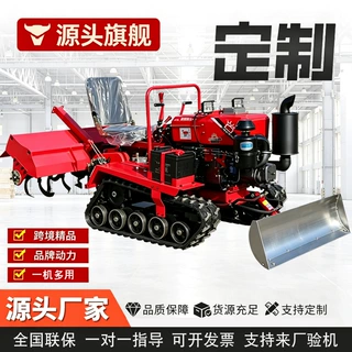 定制乘坐式履带微耕机多功能田园管理机轮式四驱拖拉机小型耕地机