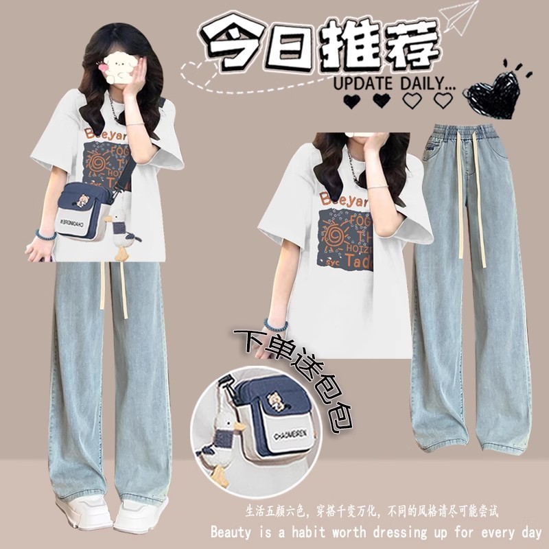 初中生夏装女套装2025学生短袖天丝裤少女高中学生时尚穿搭一阵套|undefined