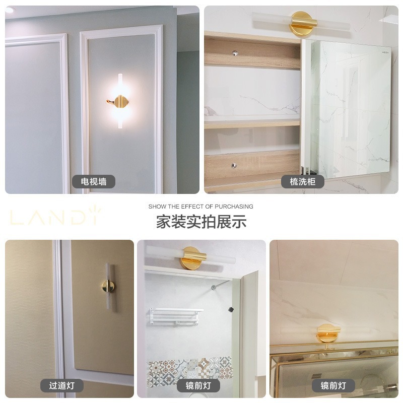 Lámpara de pared led nórdica, lámpara de cabecera de dormitorio, sala de estar minimalista moderna, al por mayor, pasillo de hotel, lámpara de pared de vidrio