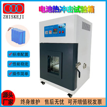 Sl늳؟_ԇC GB31214/GB31485D 늳؟Eԇ