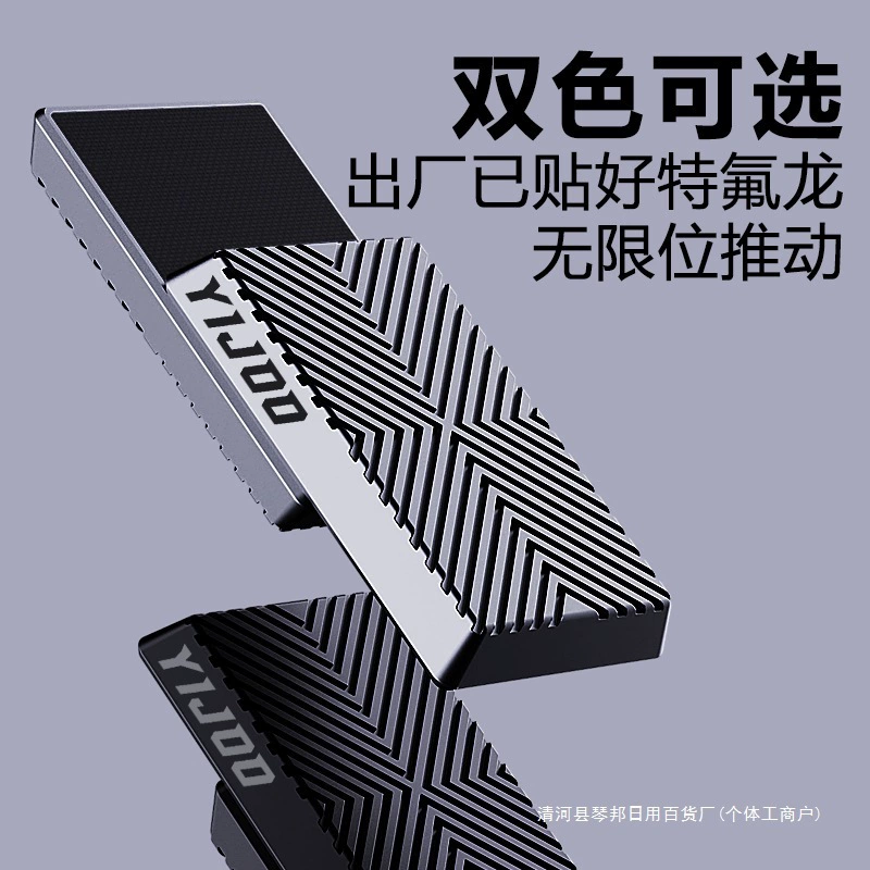 Безлимитная механическая игрушка для досуга, антистресс