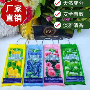 �羳��������K���l ��ù�����㾫�� ����K�A�100g�S�����Q����