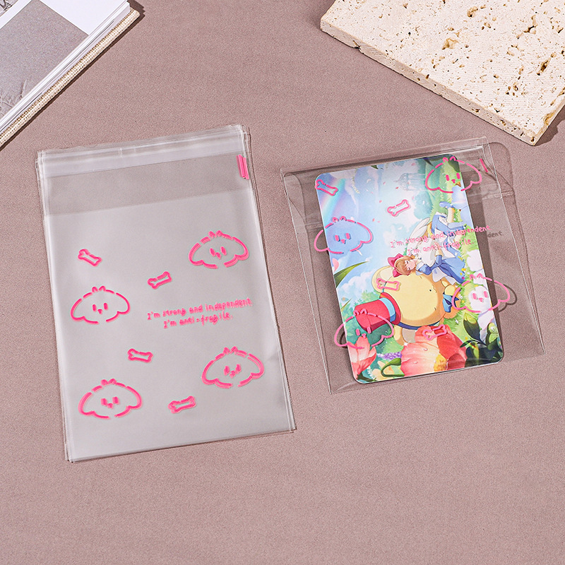 본퍼피 핑크 [50매입] 8*10+3