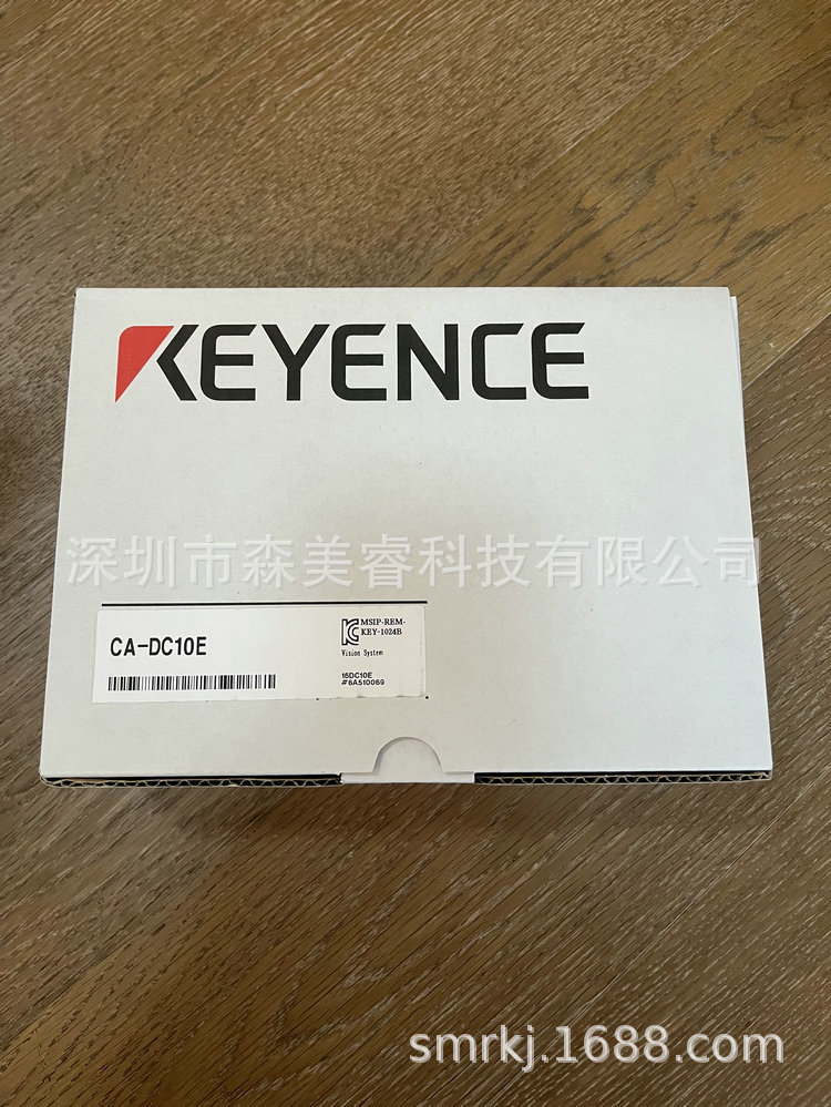 CA-DC10E全新 原装正品基恩士 日本进口视觉控制器 KEYENCE