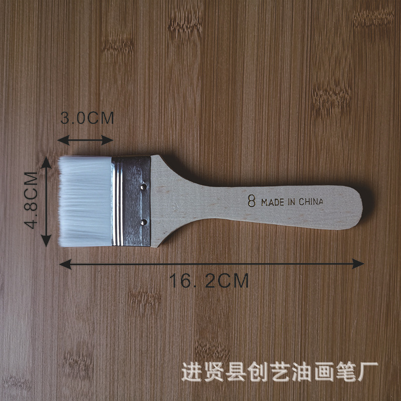 8号白毛800-800