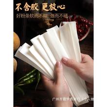 ���C��������5����������ʳ����֭��偌��Ì���ʳ���r�ۗl���b