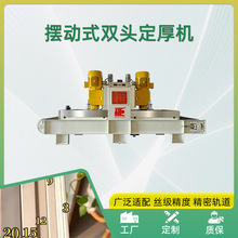 ʯ�Ĵ�嶨��C �l���մɶ���ĥƽ�O�� ��ʯ̨�����徫��Уƽ�Cе