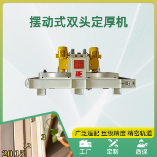 ʯ�Ĵ�嶨��C �l���մɶ���ĥƽ�O�� ��ʯ̨�����徫��Уƽ�Cе