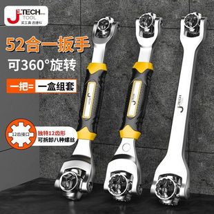 8��1�f�����D���^�������Ǽ�݆��܇����8-21mm�๦����Ͳ����