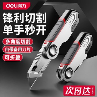 ȫ䓼Ӻ񵶾�Ҫ�ֵ���ۯB�ɓQ�^�ڼ��� �������͹��I��������