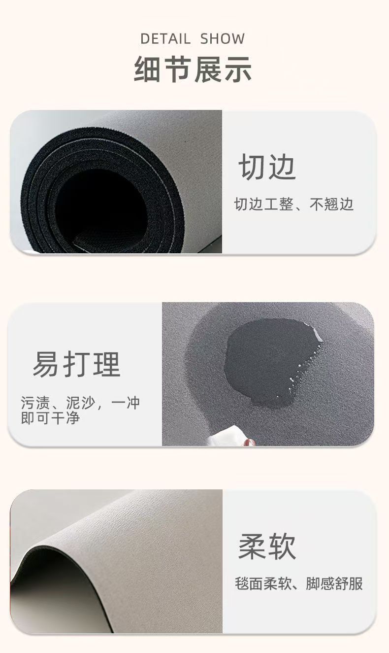 Cartoon Bathroom Absorbent Floor Mat Bathroom Entrance Foot Excavator Toilet Door Door Mat Shower Room Bath Mat