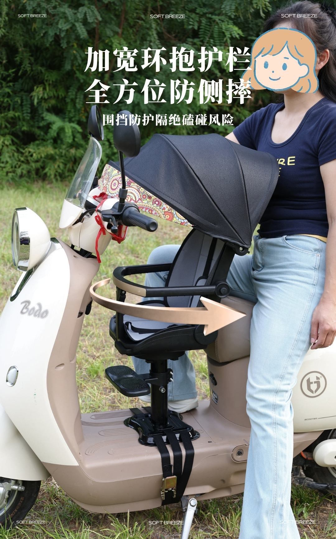 Lightweight foldable baby seat for strolling, children's reclining high-view front-facing stroller seat, baby seat
