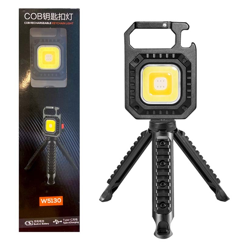 브래킷이있는 W5130