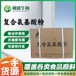 �ͺϰ������ʳƷ���ͺϰ�����I�B����Ó֬�QӼ����ȡ������