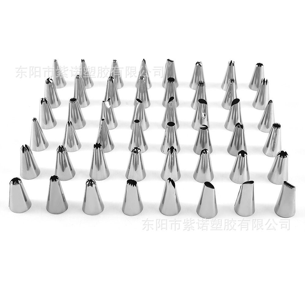 O1CN01GsGKCW2LmgS4XyiW2_!!2547