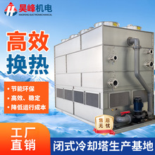 껷������]ʽ��s�����Ʋ��P䓷��]��ˮ�����l�tע�ܙC���Û�ˮ��