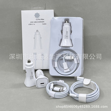 �m����O��PD20W܇�d�����PD܇��type-C�ӿ� PD�c������������b