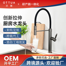 �羳�Wʽ�N��ˮ���^ϴ������vˮ����p��ϴ��س����f��ˮ�����^