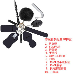 ��ˮ��耳���Ʒ���l耳�朱�y����耳׿� ����ë�q����