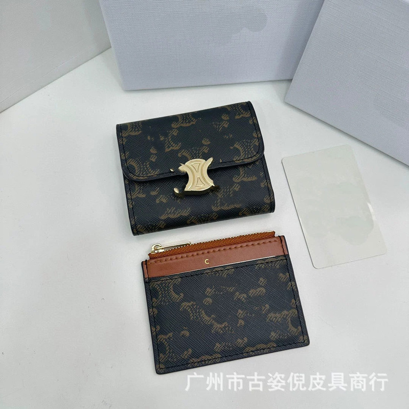 Popular Short Wallet, Simple Commuter Card Holder Two-Piece Set, Detachable Thin Genuine Leather Card Holder, Coin Purse, Id Holder