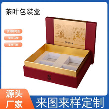 �S��ֱ�N����w���b�� �YƷ�м��|��Ϻ��ӷ��w���κ� �ֹ���