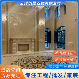 ɯ�������S��Ȼ����ʯ�b�޲���ʯ�����Sɫ����ʯ�����l