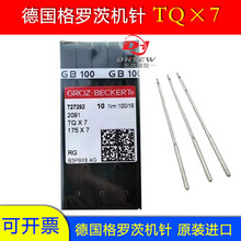 �����_�ęC�TQX7ᔿۙCӆ�ۙC��o�Cӆ�~�ۙC�TQ*7ƽ���L�