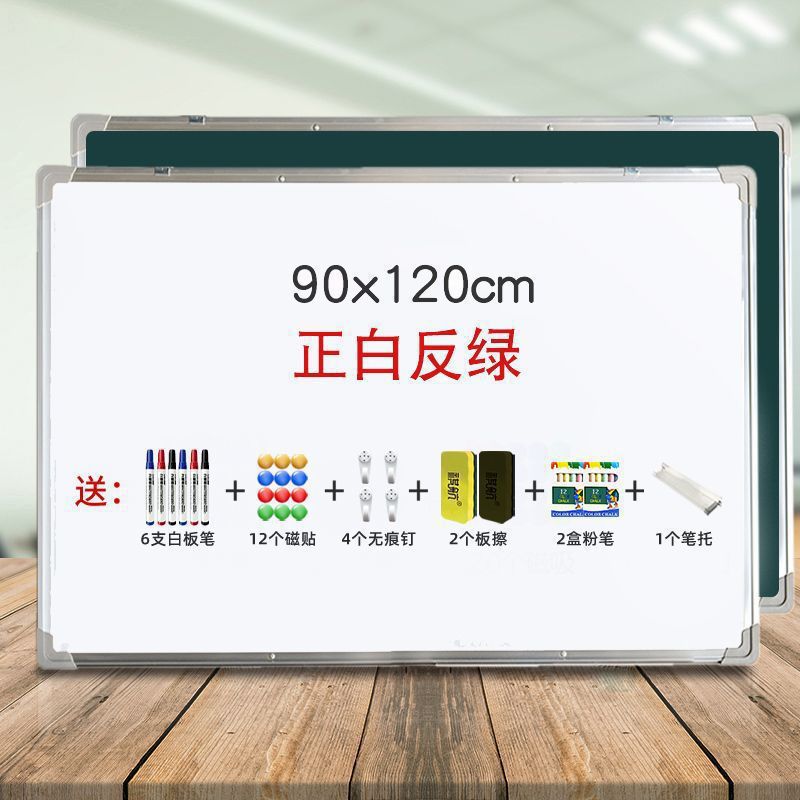 Tabla blanca de escritura doble cara colgante magnética tabla blanca de oficina casa tabla negra colgante de pared tabla negra para niños enseñando estudiantes