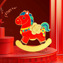 2026�R������N���Ƈ����L�R��ٍ�X�����ٱ����N�R�����X�_ƿ��