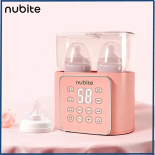 ����Һ�w�a�ض๦���pƿů���� ĸ����Ʒ��ƿ��������ƿ������