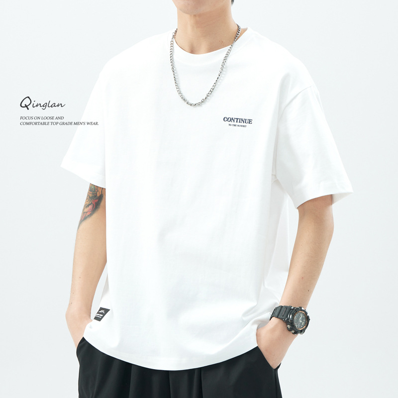 화이트