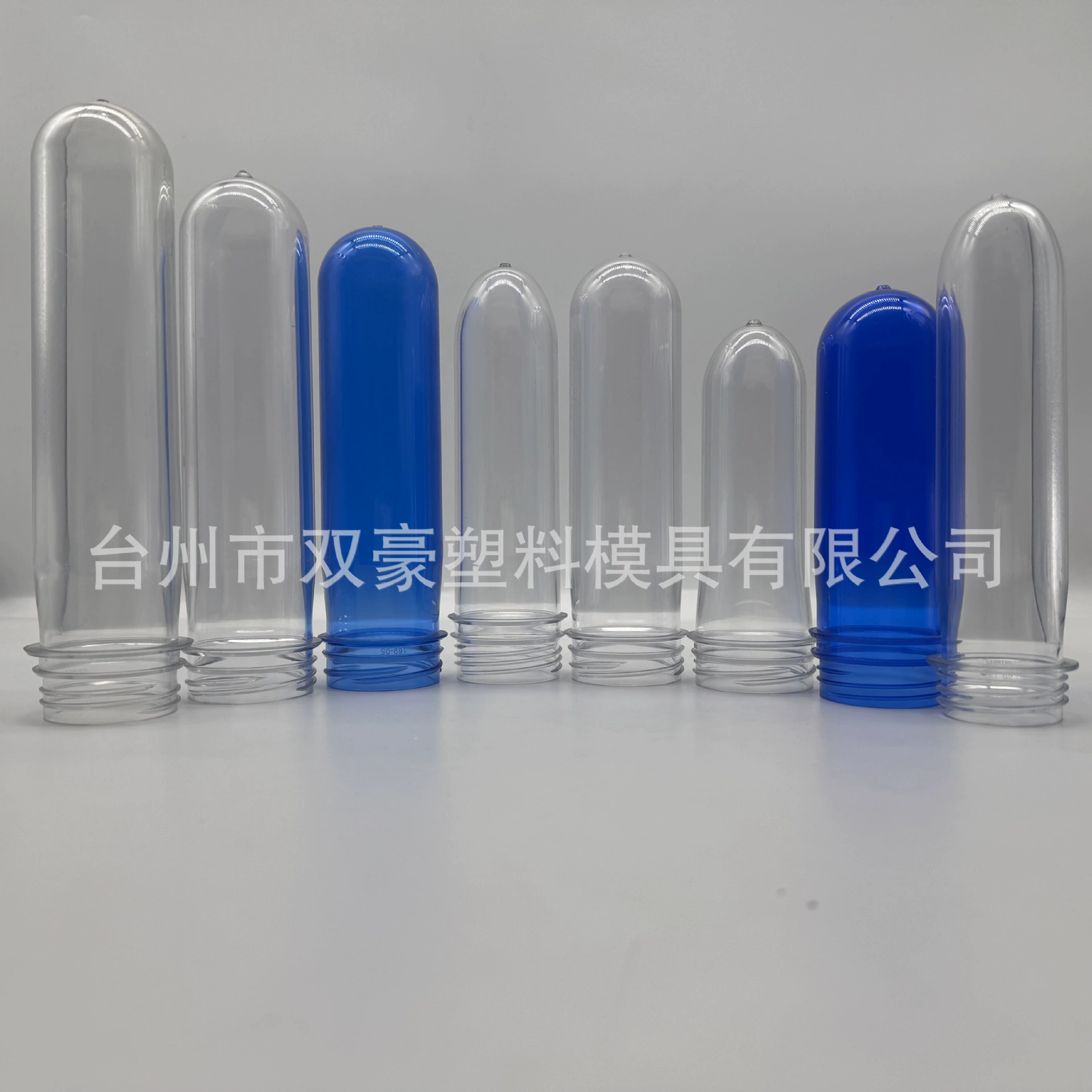 Завод питания 45 рот 46 рот бутылка эмбриона 48 нить рот бутылка эмбриона 5 литров 10 литров водяная трубка эмбриона пластиковая бутылка эмбриона оптом