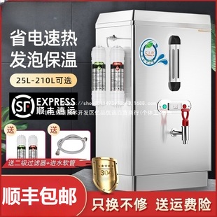 늟��_ˮ������ȫ�Ԅӟ�ˮ��ˮ���_ˮ�C�t��������ˮ��Ͱ�ϟ�