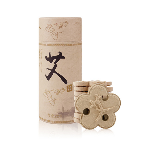 Bulk five-year mugwort cake moxa heat box portable moxa heater steam instrument heart-shaped round plum blossom moxa cake