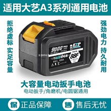 �m�ô�ˇ늄Ӱ����늳�48VF88VF128F��ĥ�C�_�������䏳��늳�