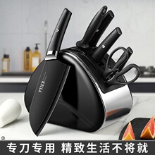 厨房刀具套装菜刀菜板全套厨具用品家用辅食不锈钢切片砍骨刀组合