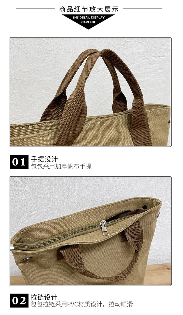 Forest-style artistic canvas handbag for women, 2022 Summer new retro small bag, simple tote bag, hand-held cloth bag undefined