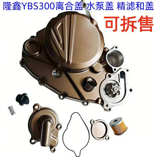 ˹�м{�˾S˹AJ1�A��¡��YBS300�x�����w���wˮ���w ���V�w�C�ͳ�