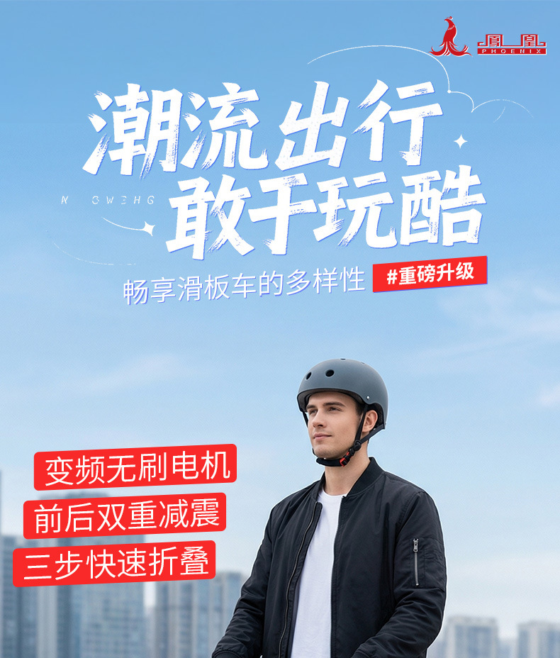 Source Factory Direct: Front and Rear Dual Shock-Absorbing Folding Electric Scooter, Ultra-Light Portable Smart Small Folding Electric Vehicle