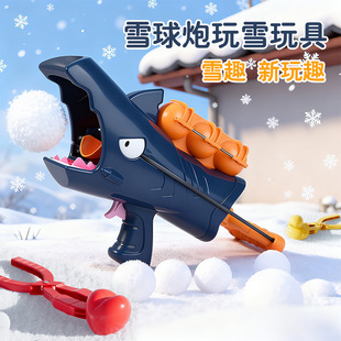 �羳���~ѩ��l������������ѩ��ѩ��ѩ��ܛ������ͯ����H�ӻ���