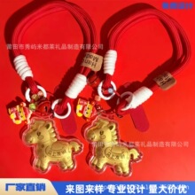 2026�R���¿����999�R�ϰlؔ���耳׿��֙C朒��K����S���l