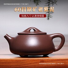 �����ʯư���f�˲���ݲ��ȫ�ֹ����d��ɰ�غ��u���b�����]