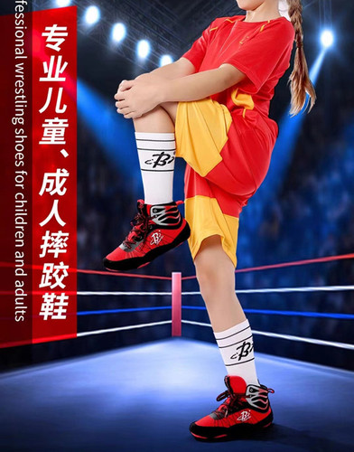 Cross-border boxing shoes, Sanda fighting training shoes, wrestling shoes, men's and women's high-top boxing shoes, wholesale children's fighting shoes