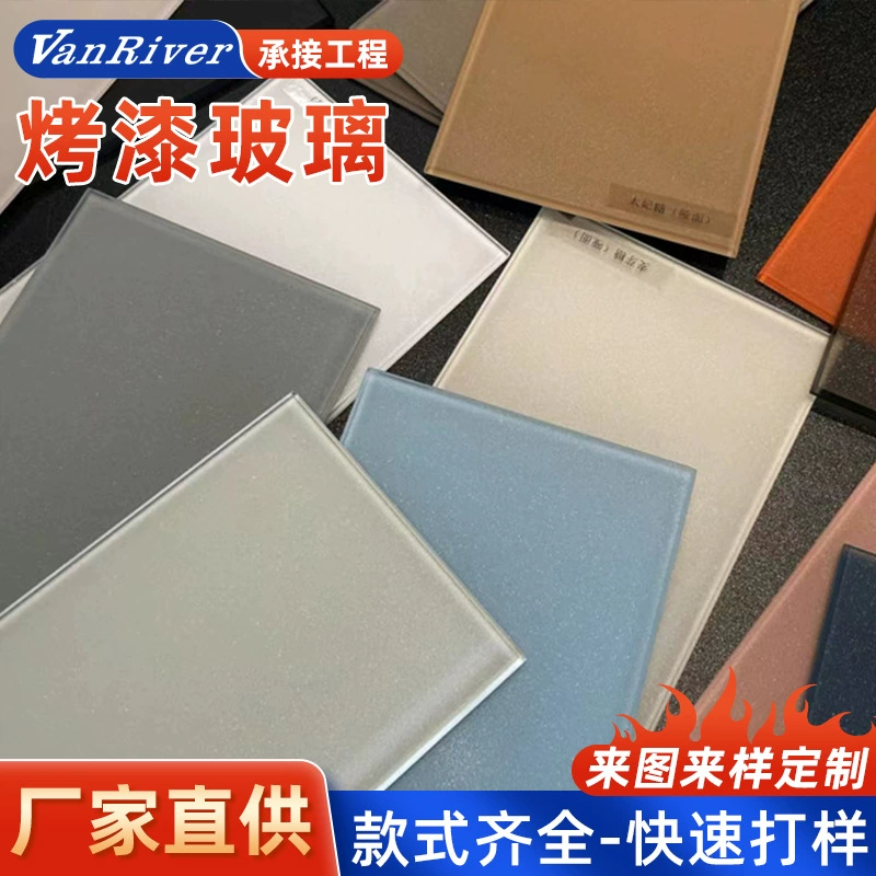 Специализированное производство цветного лакированного стекла для закаленного стекла для закаленного стекла для шкафов высокотемпературной краски для художественного стекла