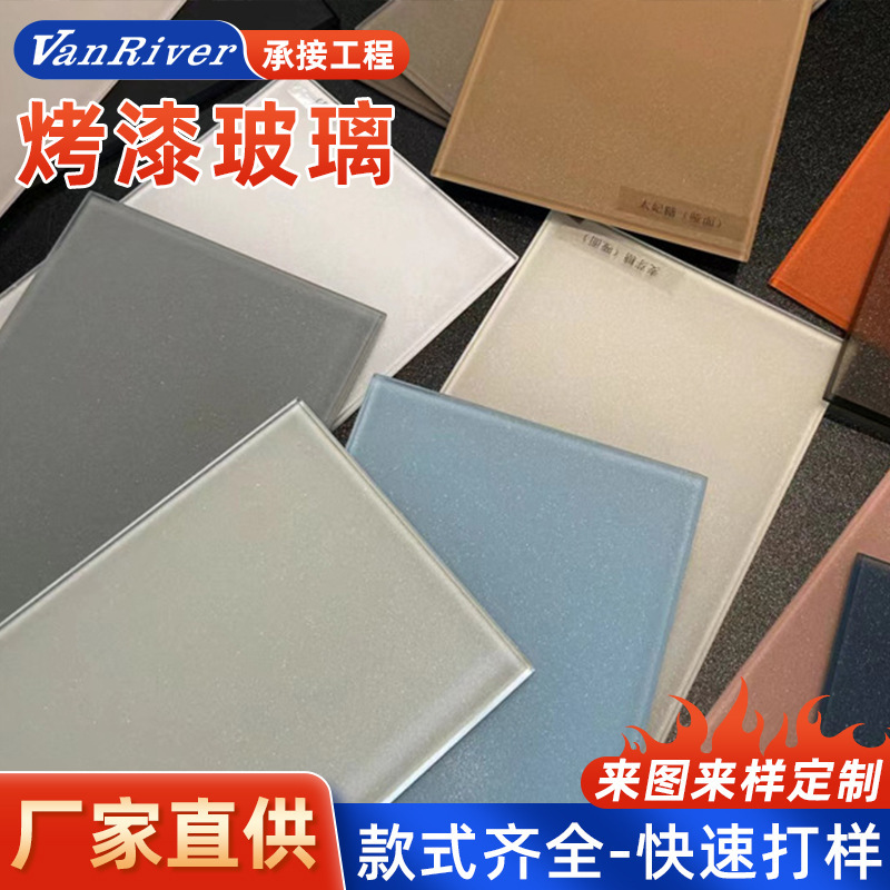 Specializing in the production of color paint glass shaped edge tempered glass cabinet high temperature paint art glass