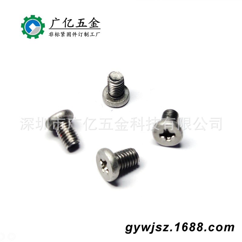 不锈钢304十字平头螺丝圆头螺钉英制UNS-2A不锈钢细牙螺丝#8-40x6